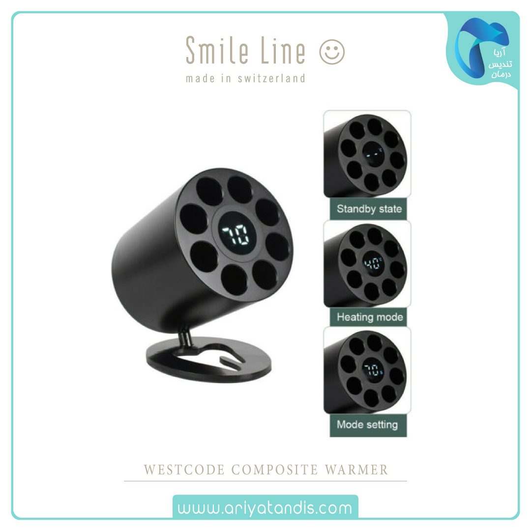 کامپوزیت وارمر اسمایل لاین westcode composite warmer smile line